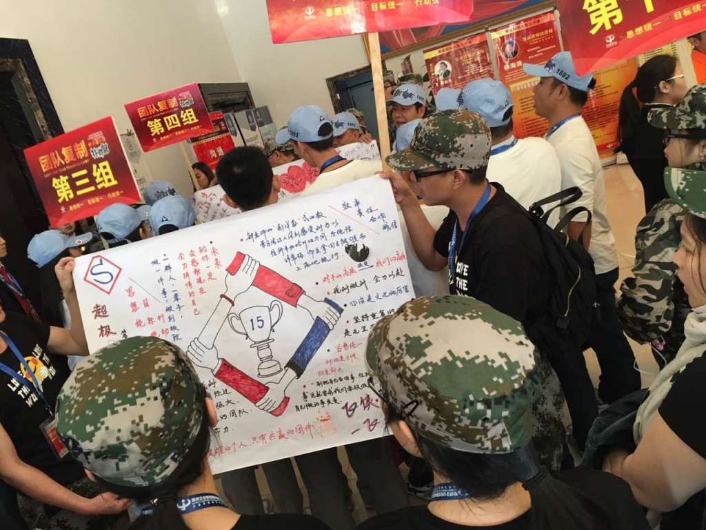 直面行業(yè)激烈競爭挑戰(zhàn) 凱立精英團隊蓄勢待發(fā)！