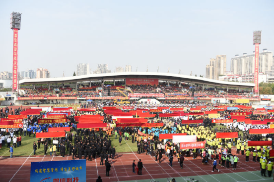 凱立全力支持“中山慈善萬(wàn)人行”，弘揚(yáng)博愛(ài)精神