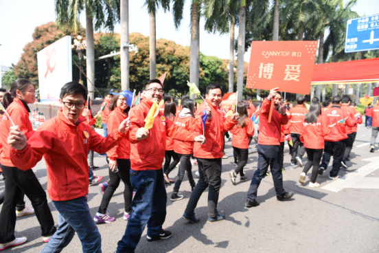 凱立全力支持“中山慈善萬(wàn)人行”，弘揚(yáng)博愛(ài)精神