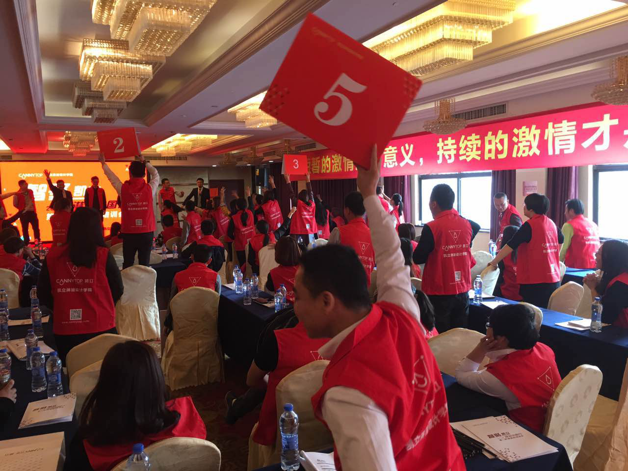 “智聚凱立，淋浴中國行”全國巡回培訓(xùn)會（南昌站）圓滿結(jié)束