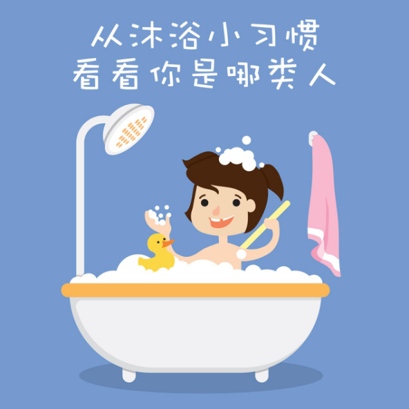 第二屆凱立沐浴節(jié)強(qiáng)勢來襲 特惠大促即將上線！
