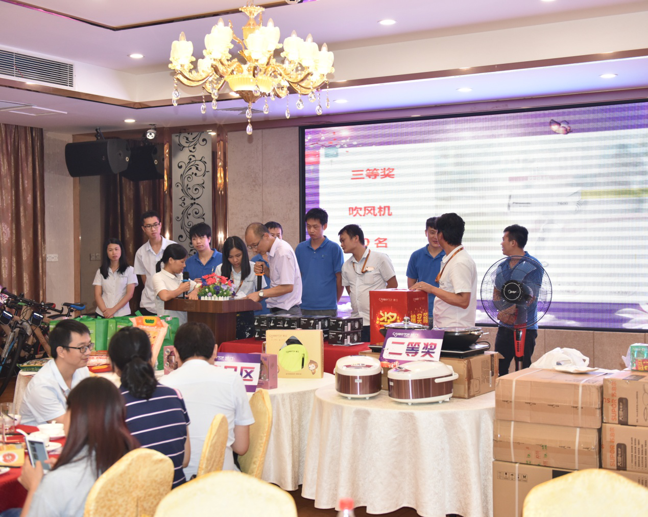 凱立淋浴房：迎中秋慶國(guó)慶 暨生日聯(lián)歡會(huì)圓滿(mǎn)舉辦