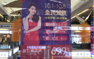 凱立長(zhǎng)沙旗艦店強(qiáng)勢(shì)駕到！ 全新裝修升級(jí)營(yíng)業(yè)