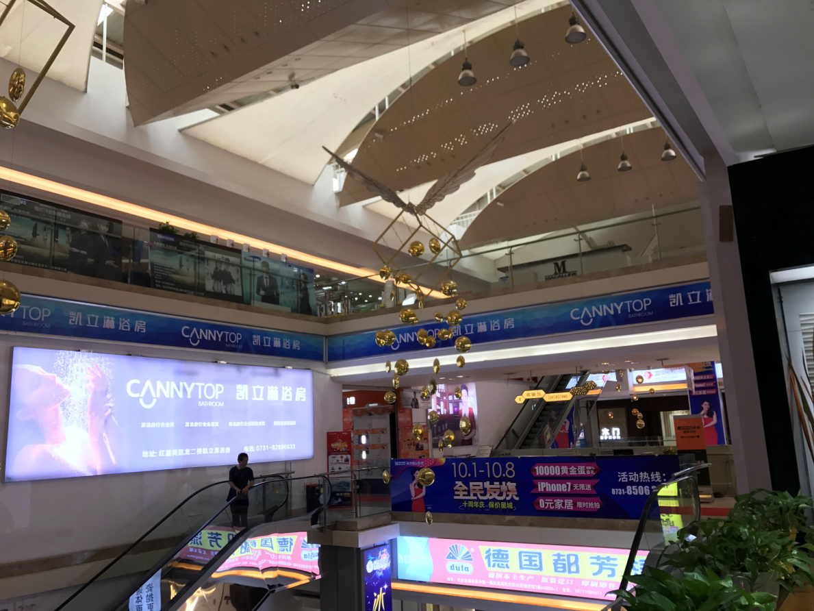 凱立長沙旗艦店強(qiáng)勢駕到！ 全新裝修升級營業(yè)
