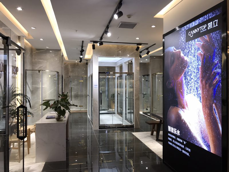 凱立淋浴房貴陽居然店盛大開業(yè)，開啟品質(zhì)沐浴生活