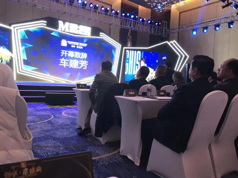 創(chuàng)享星盛典全球家居盛宴，凱立智造衛(wèi)浴引領行業(yè)“互聯(lián)網(wǎng)+”發(fā)展