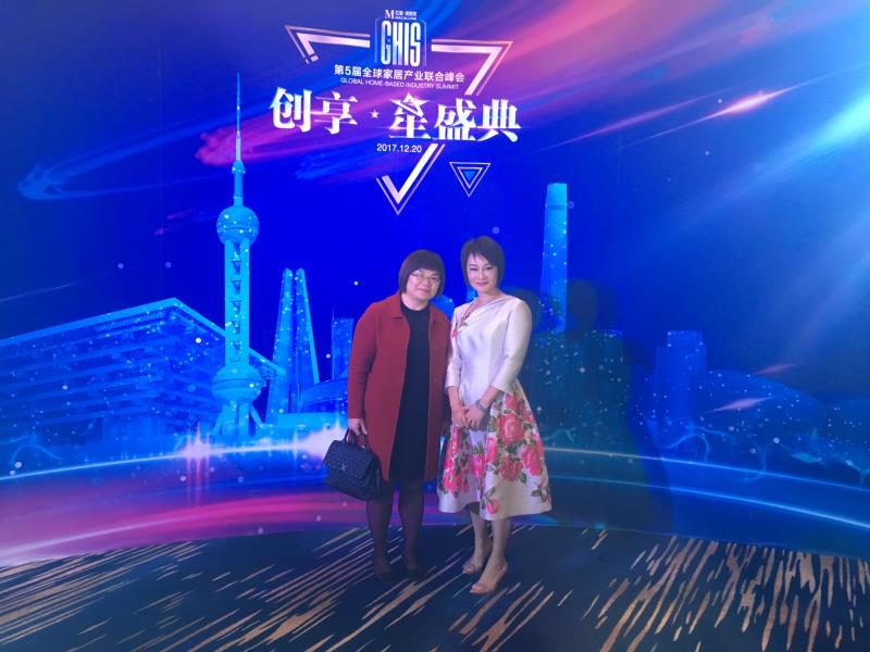 創(chuàng)享星盛典全球家居盛宴，凱立智造衛(wèi)浴引領行業(yè)“互聯(lián)網(wǎng)+”發(fā)展