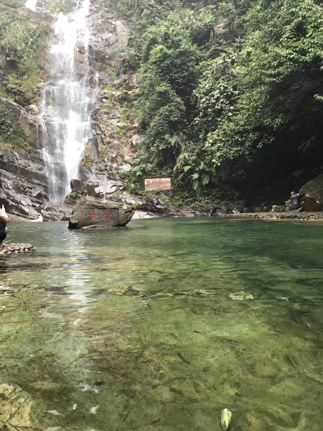 凱立兩日游|享受大自然的質(zhì)樸，感受祖國山河魅力