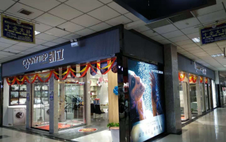 熱烈祝賀凱立淋浴房山西運(yùn)城市鑫源裝飾材料城專賣店重裝試業(yè)！
