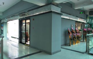 熱烈祝賀凱立淋浴房江蘇徐州市新世紀(jì)建材市場專賣店隆重開業(yè)！