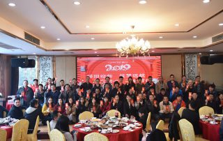 凱立淋浴房隆重舉辦2018“辭舊迎新、筑夢遠航；不忘初心、砥礪前行”主題年會