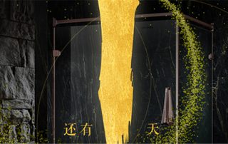 凱立淋浴房神秘新品等你探索,上海廚衛(wèi)展一天后盛大啟幕！