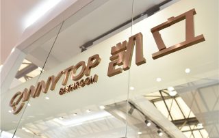 2019上海廚衛(wèi)展直擊 | 凱立淋浴房，遇見衛(wèi)浴未來