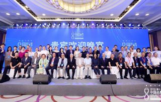 凱立淋浴房榮獲2019中國品牌節(jié)金譜獎·中國淋浴房領軍品牌