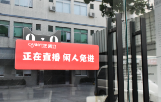 凱立淋浴房首場(chǎng)天貓直播活動(dòng)全回顧！