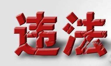 凱立淋浴房